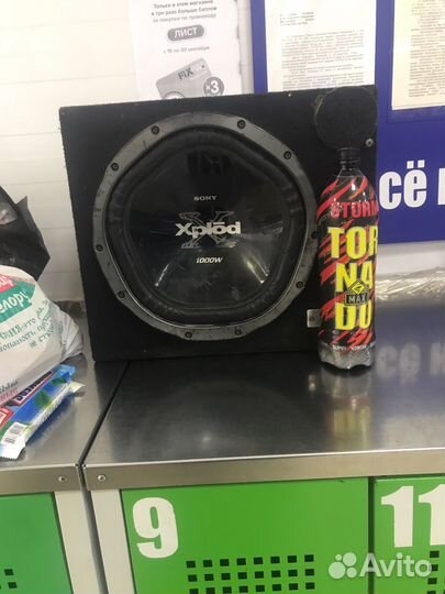 Автомобильный сабвуфер