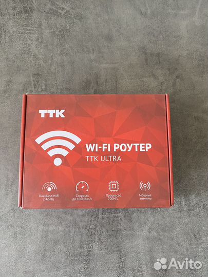 Wi-Fi роутер