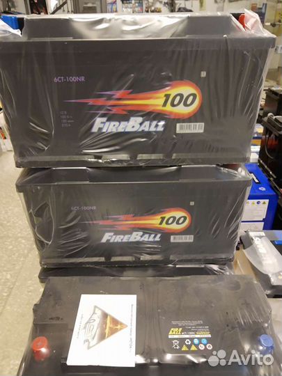 Аккумулятор Fire Ball 100А доставка