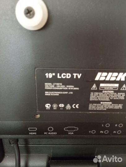 Телефизор bbk