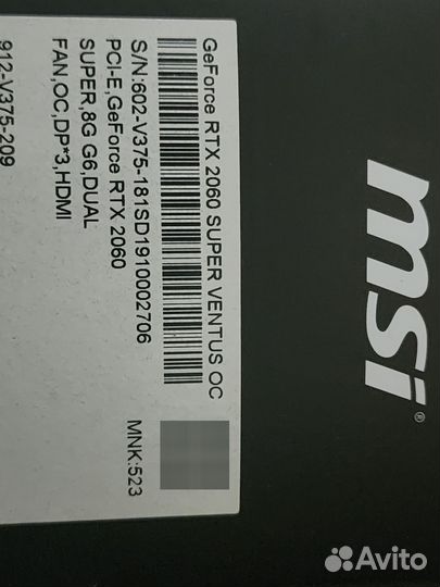 Видеокарта MSI rtx 2060 super