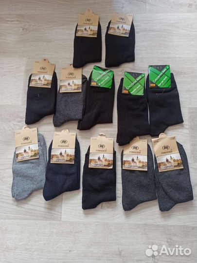 Носки мужские