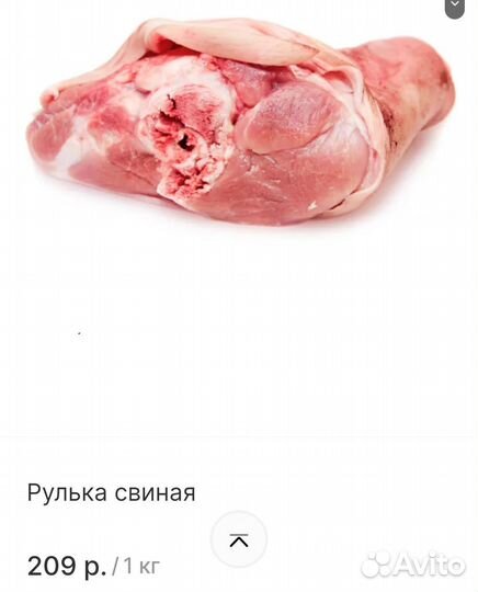 Фарш ливерный