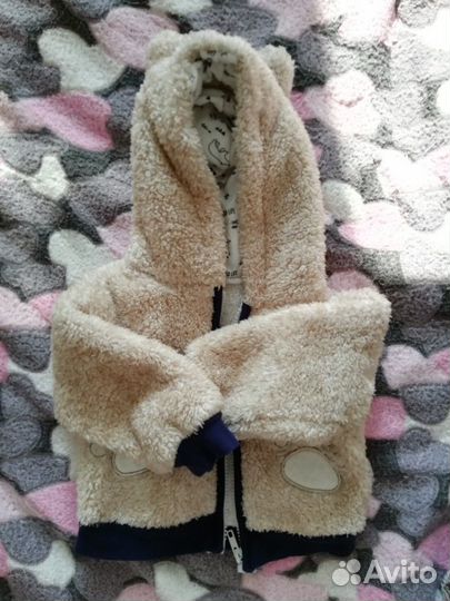 Тёплая кофта