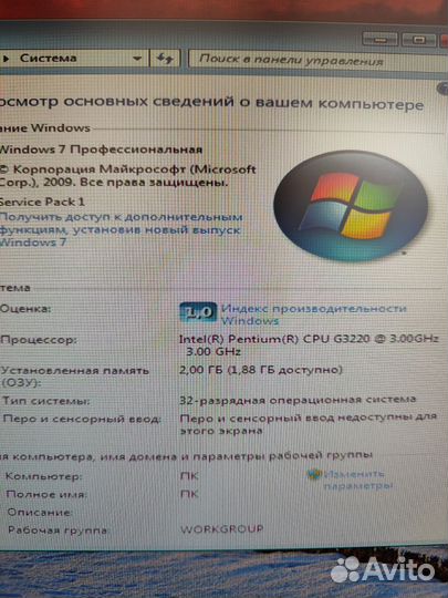 Материнская плата GA-H81M-DS2 c процессором g3220