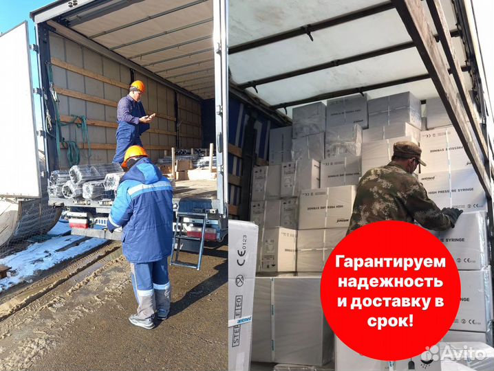 Срочные грузоперевозки межгород