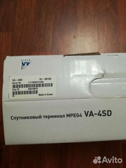 TV приставка mpeg4 VA-4SD