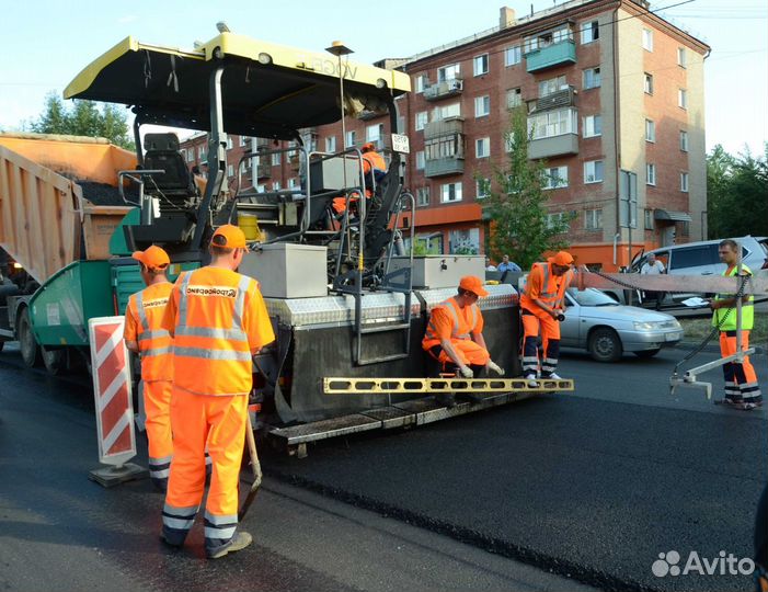 Подсобник на дорожные работы