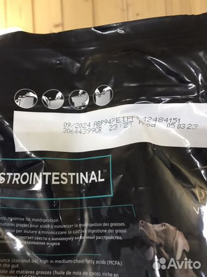 Корм для собак pro plan veterinary