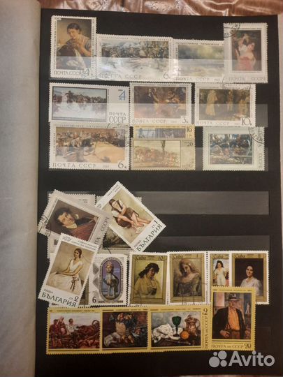 Альбом с марками