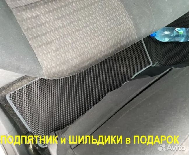 Ева/эва коврики &05751