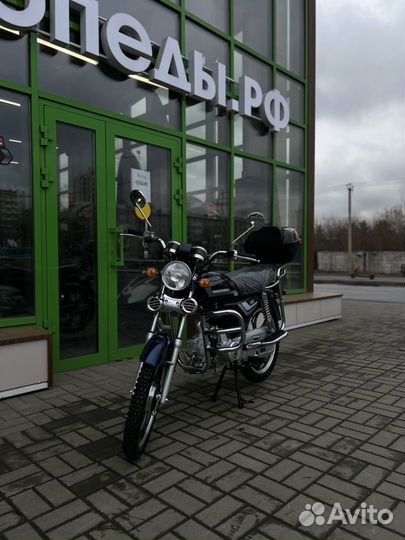 Мопед Roliz Альфа Люкс