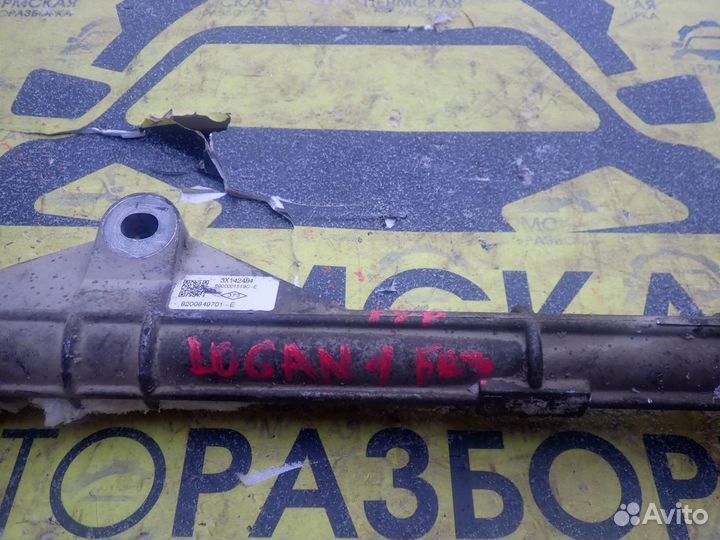 Рейка рулевая для Renault Logan 2005-2014