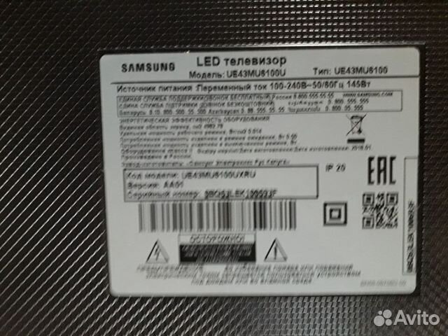 Разбор Samsung ue43mu6100