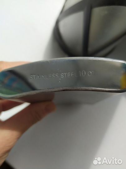 Бутылка. Фляжка