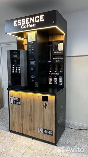 Островок для кофе