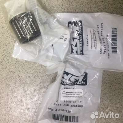 Подшипник в шатун верхний (под палец) Yamaha 650/700/760/1100/1200 93310-320U0-00, 93310-320U2-00, 9