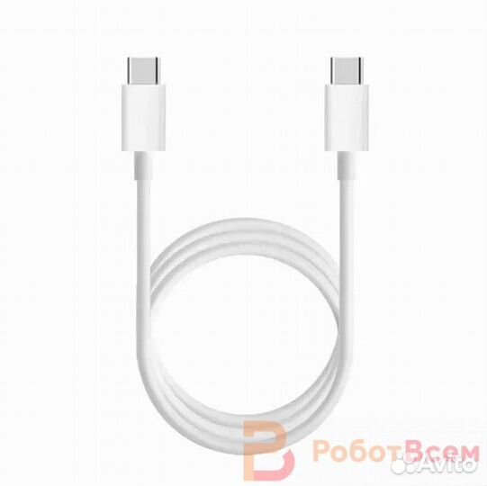 Кабель Xiaomi Type-C Type-C 150см 5A 100W SJX10ccz