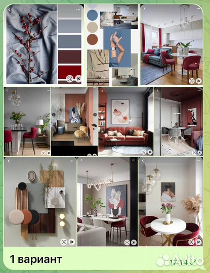 Смм специалист контент менеджер удаленно