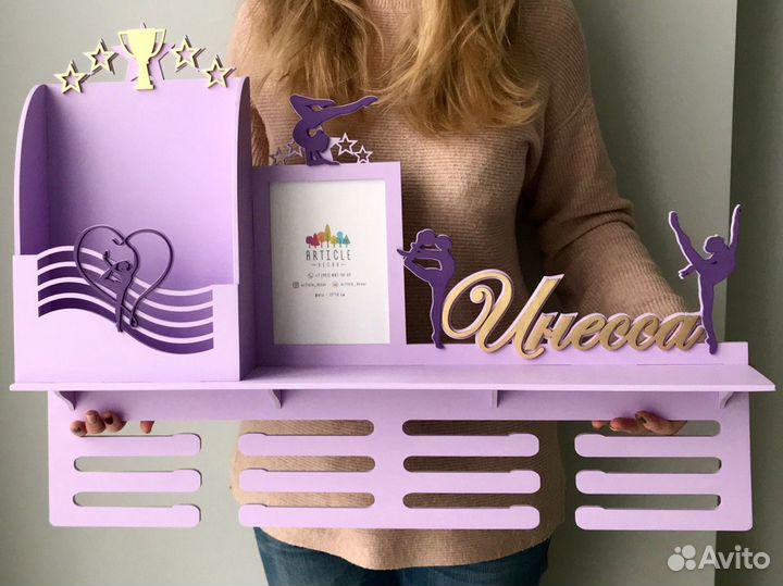 Медальница для спортсмена