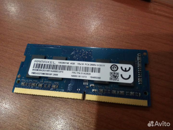 Ddr4 deals 2666 1333