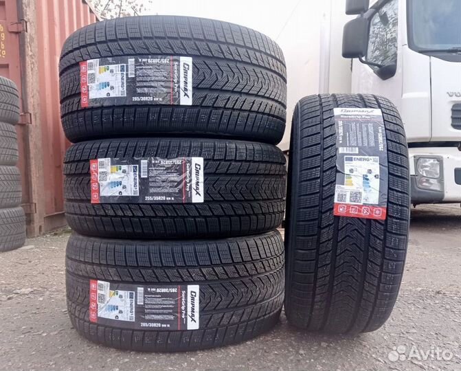 Gripmax SureGrip Pro Winter 255/35 R20 и 285/30 R20 99V