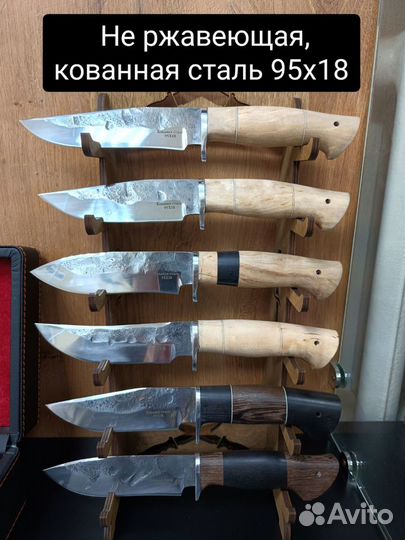 Кованные охотничьи туристические ножи в наличии