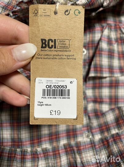 Блузка next для девочки 166 рост 15 лет