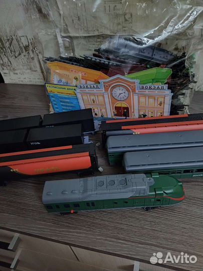 Железная дорога