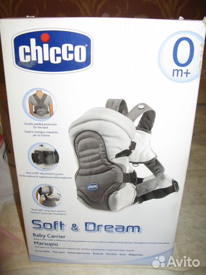 Переноска кенгуру эрго рюкзак Chicco Soft Dream