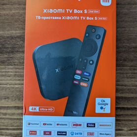 SMART tv приставка Xiaomi Mi Box S 2 GEN Ростест