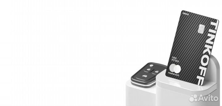 Карты и купоны