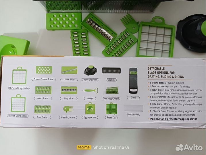 Овощерезка Veggie Slicer
