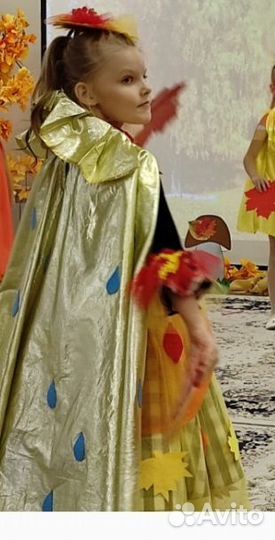 Костюм Осень карнавальный