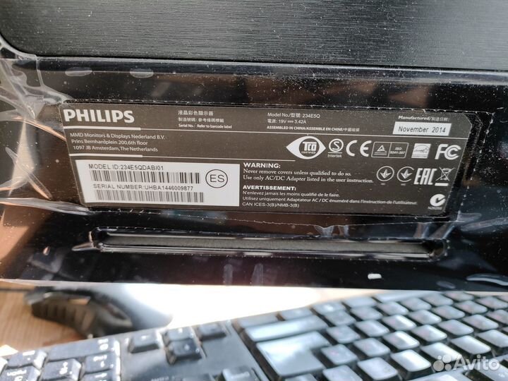 Монитор Philips 234E 24 дюйма