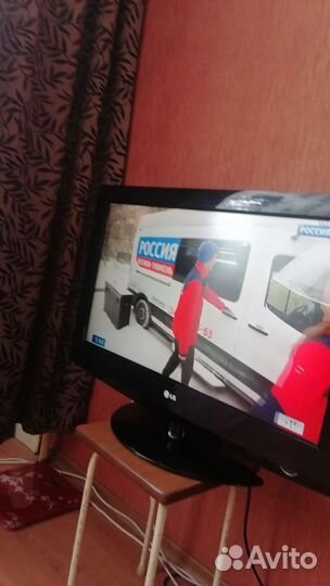 Телевизор бу