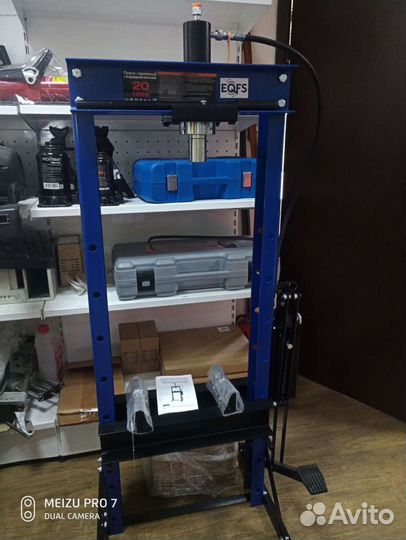 Пресс гидравлический 20т