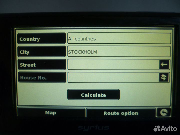 Навигатор автомобильный Syrius Snooper