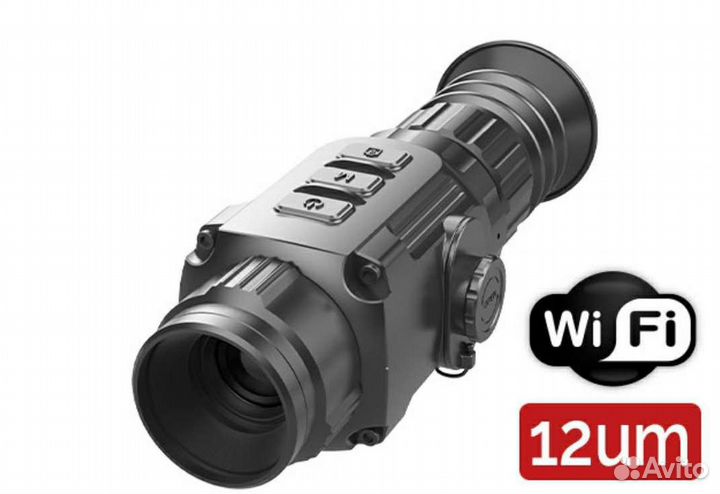 Тепловизионный прицел Saim iRay SCP 19 W