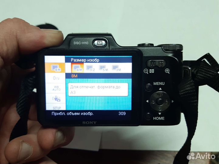 Sony DSC-H10 CyberShot 8.1mPx 3