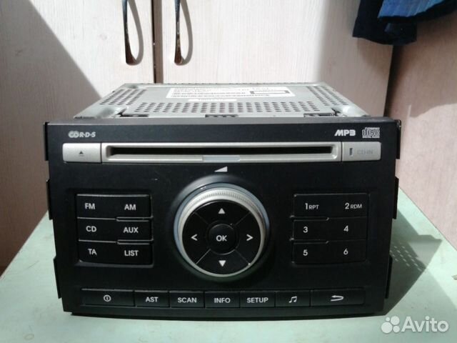 Радиоприемник