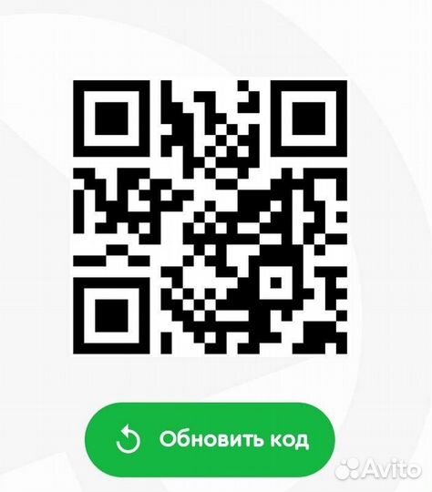 Spar (спар) Карта /Скидка 30 процентов