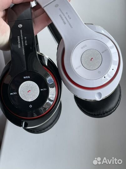 Блютуз наушники