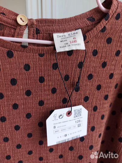 Блузка Zara новая, рост 128