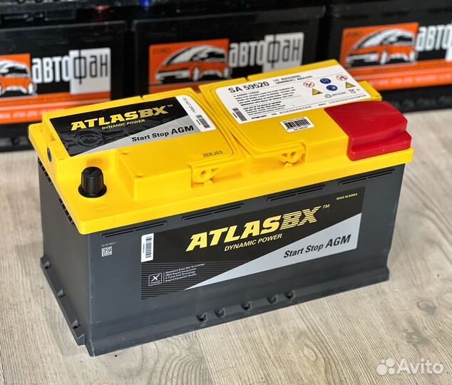 Аккумулятор Atlas BX 95ah AGM 850A
