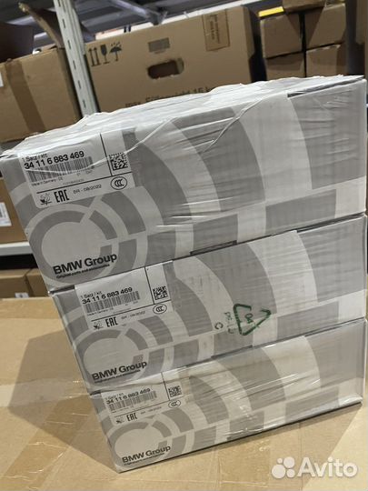 BMW G30 G01 G05 G06 Колодки тормозные 34116883469