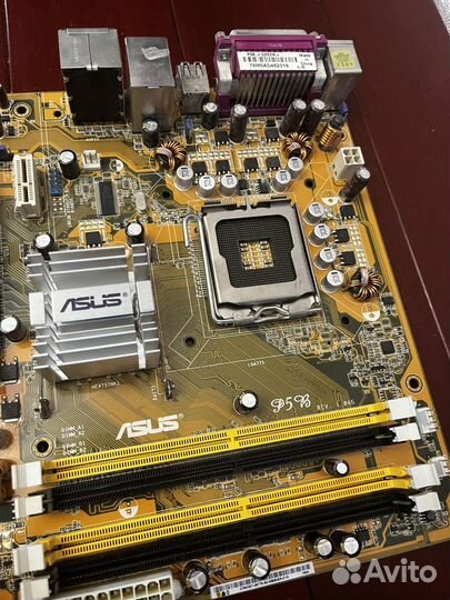 Материнская плата asus P5B