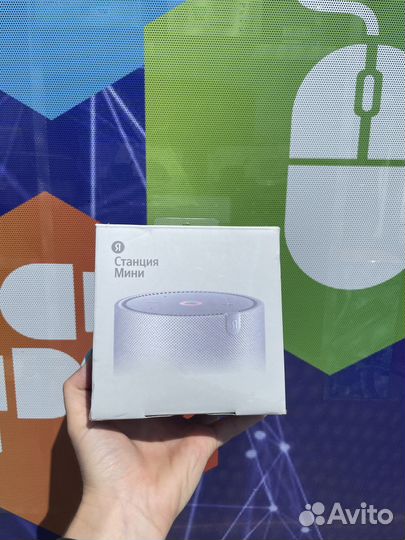 Яндекс Станция Мини
