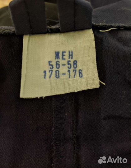 Халат женский спецодежда 56-58 размер на 170-176 р