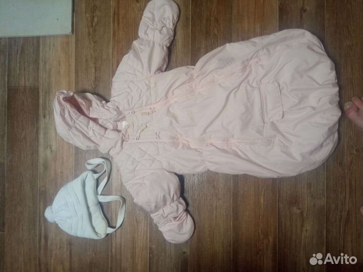 Конверт мешок